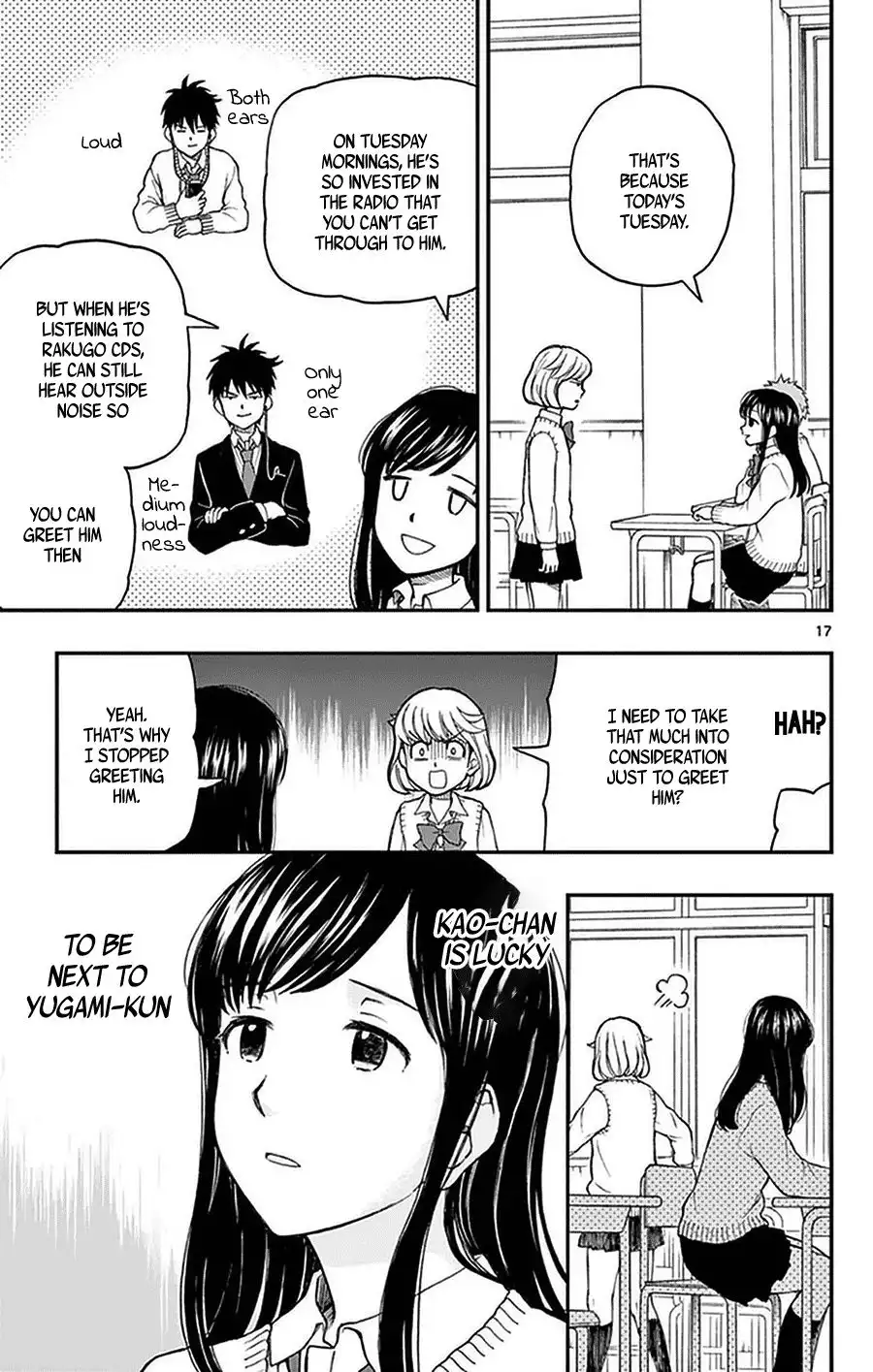 Yugami-kun ni wa Tomodachi ga Inai Chapter 50 17